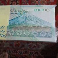 ۵بسته اسکناس جمهوری هزارودوهزارتومانی نووبانکی|کلکسیون سکه، تمبر، اسکناس|کرج, شهرک بنفشه|دیوار