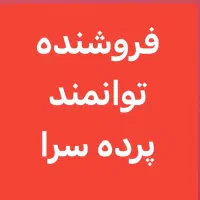 نیروی کار