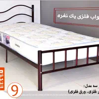 آهنگری و جوشکاری ثابت و سیار تولید شاخ گوزنی|خدمات پیشه و مهارت|اراک, |دیوار