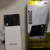 پاوربانک 20000