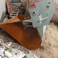 پاکت تراکتور