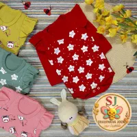 لباس بچه گانه|کفش و لباس بچه|شاهین‌شهر, عطار|دیوار