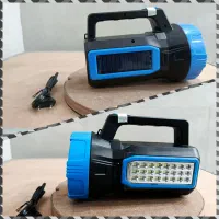 چراغ قوه خورشیدی