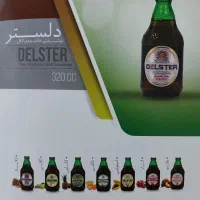 استخدام سرپرست و فروشنده آقا /خانم|استخدام بازاریابی و فروش|اهواز, غیزانیه|دیوار