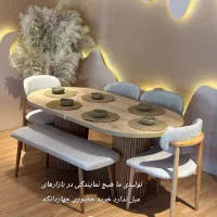 ارغوان میز ناهار خوری سبکِ منبتی با صندلی ژینا|میز و صندلی غذاخوری|تهران, مینیسیتی (شهرک نفت)|دیوار