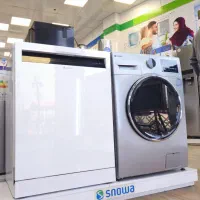 هنوز ظرفشویی نخریدی