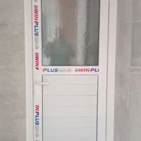 تولید در و پنجره UPVC دوجداره|خدمات پیشه و مهارت|فردیس, فردیس|دیوار