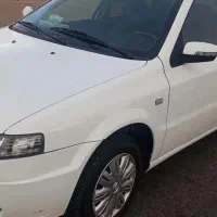 فروش سورن پلاس 1404کارمندی