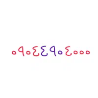 09044904000
