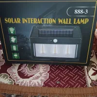 چراغ خورشیدی