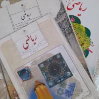 معلم خصوصی ریاضی(تدریس تمامی دروس اول تا نهم)