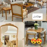 پک جهیزیه / اقساط