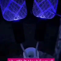 حشره کش|سایر لوازم برقی|تهران, آذربایجان|دیوار