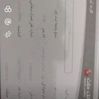 فروش حج عمره