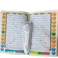 قلم هوشمند قرانی