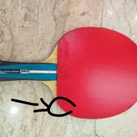 راکت پینگ پنگ دست ساز و جوو  ارونا کربن و روزنا