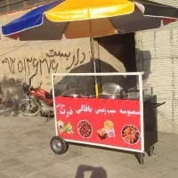 دستگاه فالوده شیرازی ارگانیک بلال تنوری|کافی‌شاپ و رستوران|قیامدشت - خاورشهر, |دیوار