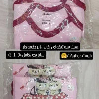 کی واگزاری گربه خانگی داره من اطلاع بده