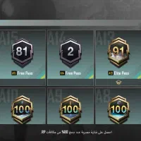 پابجی|کنسول، بازی ویدئویی و آنلاین|بندر امام خمینی, |دیوار