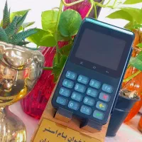 کارتخوان بدون معطلی مدل دی سیصد