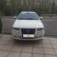 سورن مدل ۱۴۰۴