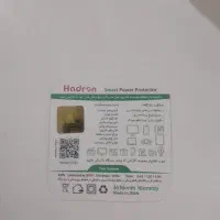 گوشی آیفون ۱۳|موبایل|قم, باسکول|دیوار