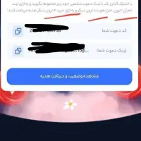 جشنواره صرافی پولی