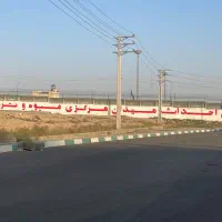 زمین غرفه های پروژه میدان مرکزی تره بار اسلامشهر|فروش مغازه و غرفه|اسلامشهر, شهرک الهیه|دیوار