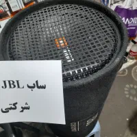 ساب لوله ای JBL1000 اصلی شرکتی