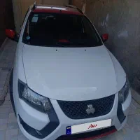 کوییکgxr