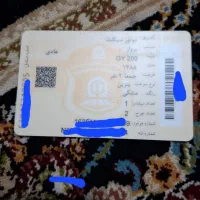 موتور ترل|موتورسیکلت|آق قلا, |دیوار