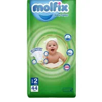 پوشک مولفیکس سایز ۲