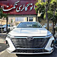 آریزو 8 هشت RIIZO 8 سفید ــ مدل 1404 صفر خشک روز