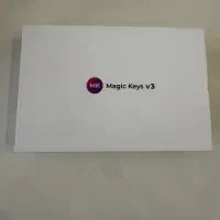 Magic key v3 trade