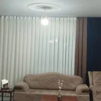 پرده پذیرایی