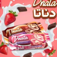 استخدام ویزیتور بازاریاب