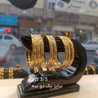 طلا بدون اجرت|جواهرات|قم, نیروگاه|دیوار