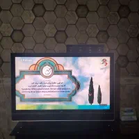 تلویزیون سونی فریزر