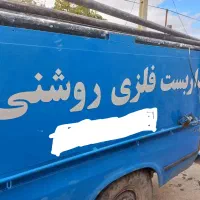 داربست فلزی روشنی