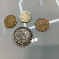 سکه قدیمی|کلکسیون سکه، تمبر، اسکناس|بناب, |دیوار