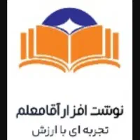 تحقیقات دانش آموزی و اقدام پژوهی