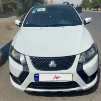 کوییک ۱۴۰۲