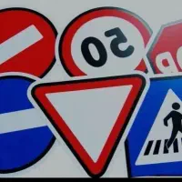 گواهینامه رانندگی