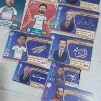 کیمدی|اسباب‌‌بازی|شیراز, ترمینال باربری|دیوار