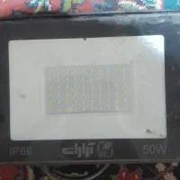 پرژکتور ۵۰ وات