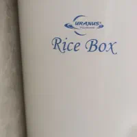 سطل برنج . میز اتو. سید سیبزمینی پیاز