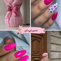 ناخنکده تخصصی در ولیعصر