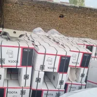 فرنگی|لوازم سرویس بهداشتی|ری, شهرک نظامی|دیوار