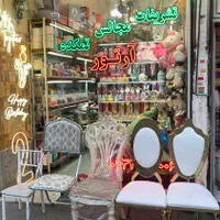 اجاره انواع صندلی و میز