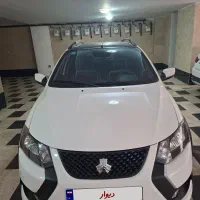 کوییک gxrLمدل۱۴۰۳فول رینگ دار